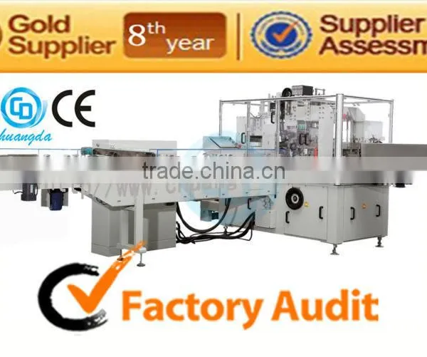 C:CDH-300 Full Automatic Facial Tissue Packaging Machine