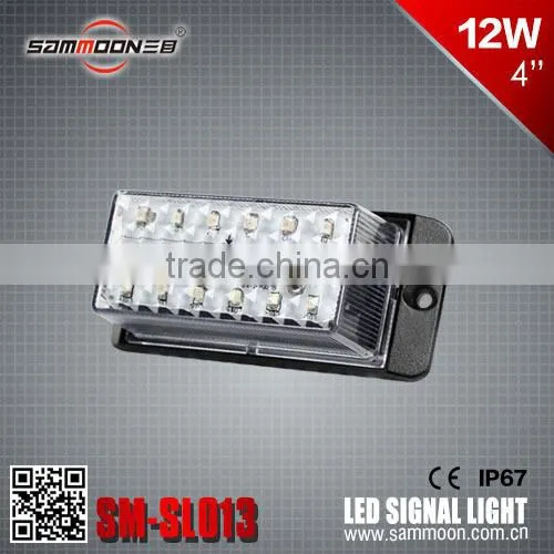 4 Inch 12W LED Signal Light