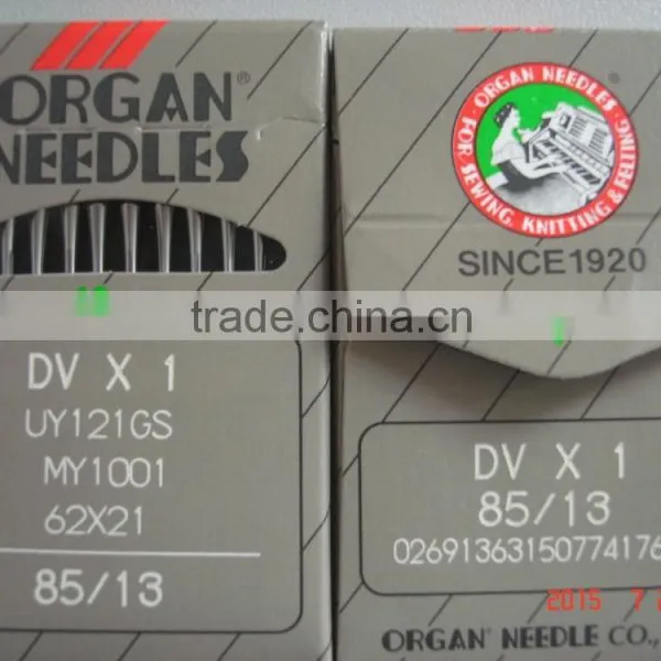 Textile Machinery Spare Parts