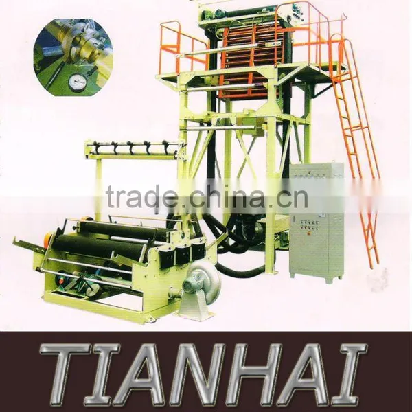 Plastic Film Blowing Machine