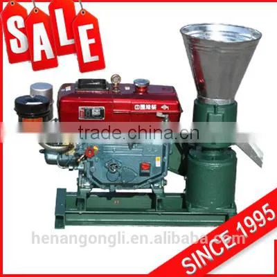 Household Diesel Type Small Flat Die Feed Pellet Machine