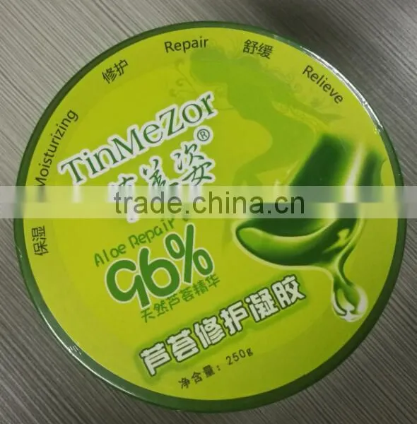 Aloe Repair Gel photo-2