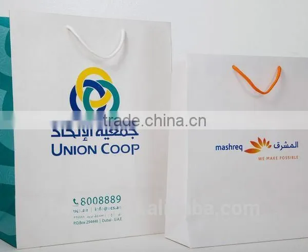 Paper Bags Wholesale photo-3