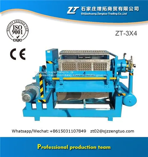 25 Years Factory Supply Low Price Egg Tray Machine Production Line photo-4