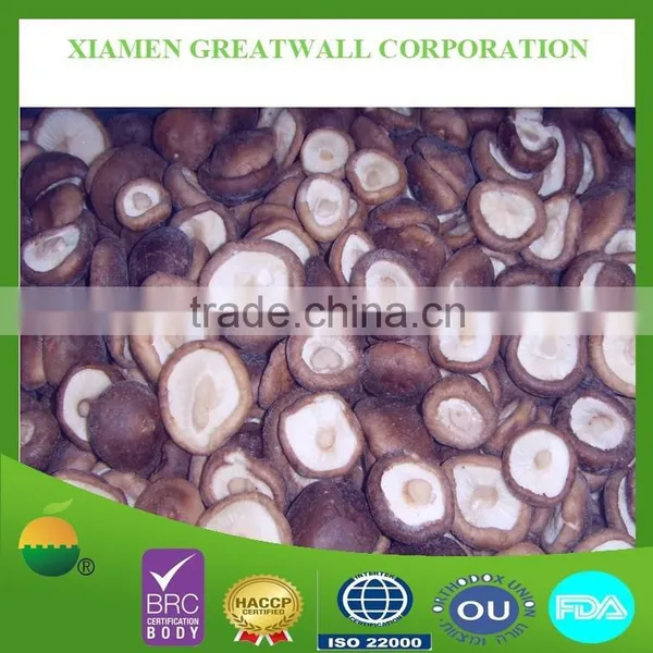 Frozen Blanched Shiitake Mushroom Whole Crop 2015 Hot Sale