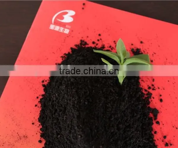 45% Organic Fertilizer photo-2