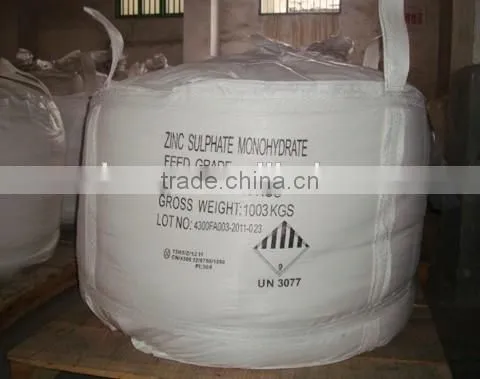 Zinc Sulphate Mono/Zinc Sulfate Feed Grade 98%/Monohydrate Zinc Sulfate 98%