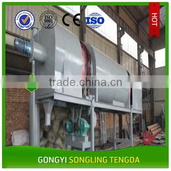 SLTD Brand Peanut Shell Charcoal Charring Furnace Machine photo-4