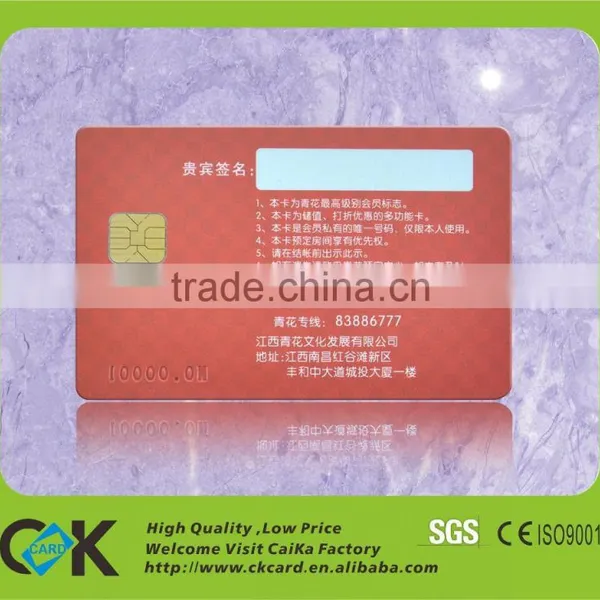 Best Quality FM4442 Contact ic Chip Smart Card photo-3