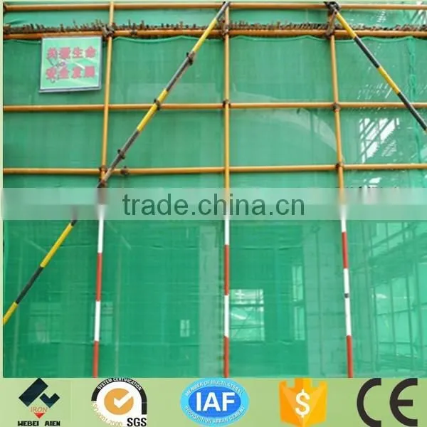 High Quality Green Construction Safety Net for Sale