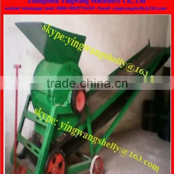 Coal and Charcoal Grinder Hammer Crusher Machine