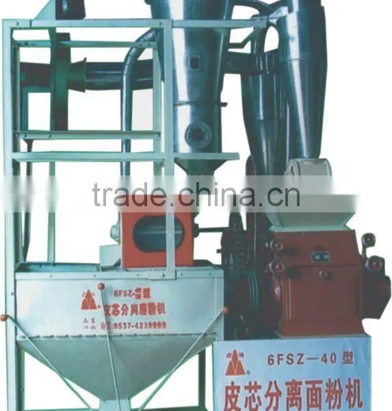 Bran and Core Separating Mill machine