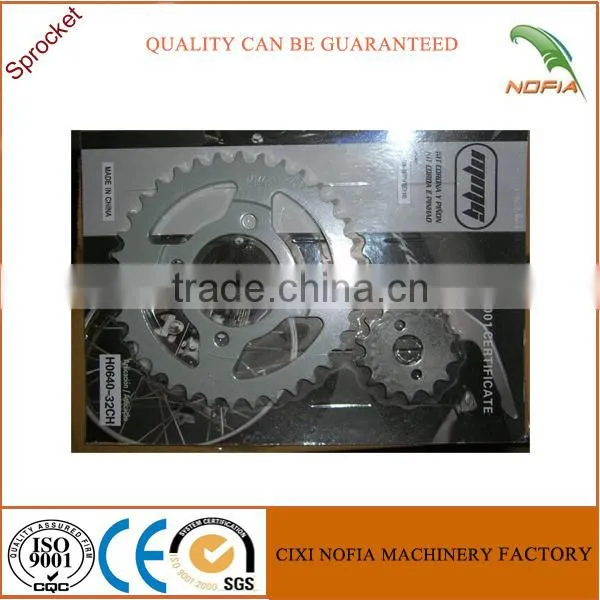 YBR125 BAJAJ Ct100 Motor Transmission System Chain Sprockets With 428/428H Chains photo-5
