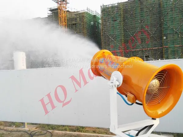 Long Distance 120m Coal Dust Suppression Mining System Electric Power Sprayers photo-4