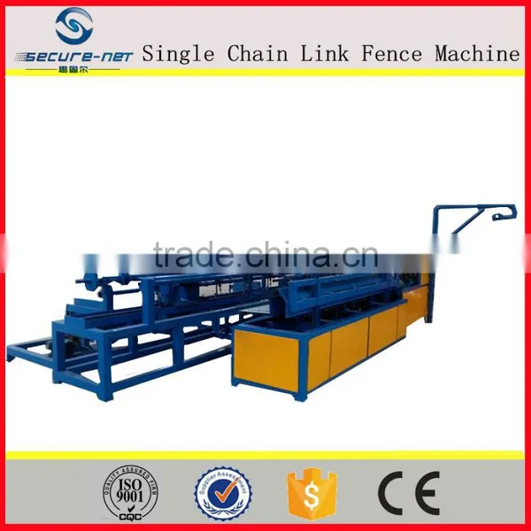 Fully Automatic Diamond Woven Wire Mesh Machine Professional Manufacture photo-3