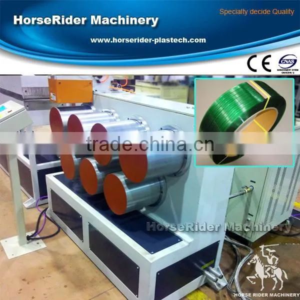 2014 Design High Speed PP PET Strap Band Making Machine