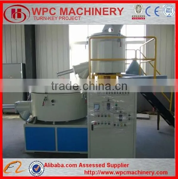 High-speed Vertical Mixing and Cooling Machine/Mixer for Wood Powder and Recycled Plastic photo-4