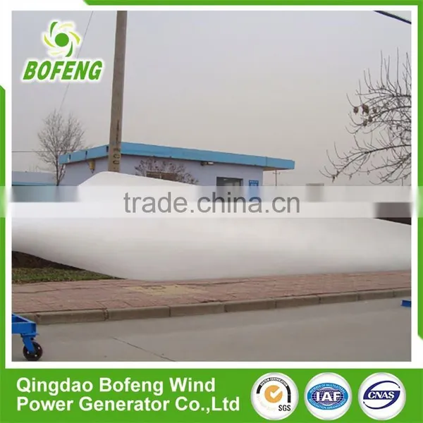 Fast Delivery High Class Windmill Blade Angle Most Efficient Vertical Axis Wind Turbine Blades for Sale photo-5