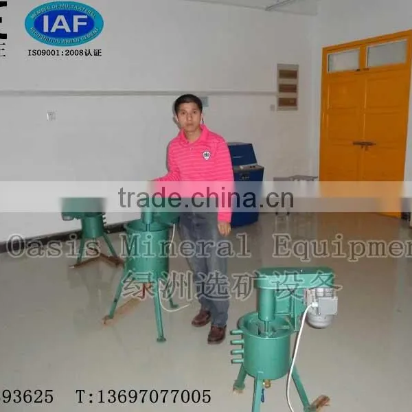 Cheap Laboratory Cyanide Carbon-in-Leach for Gold Extraction Machinery/copper ore Leaching and Adsorption Tank for CIP