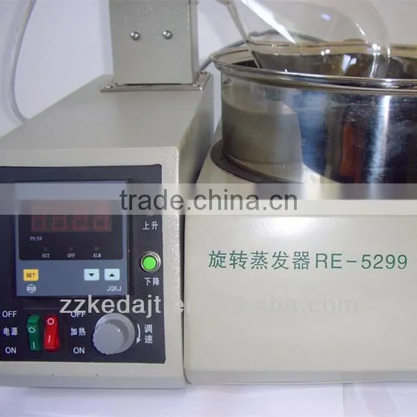 Stirred Tank Glass Reactor photo-6