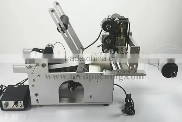 BJ50 Round Bottle Labeling Machine With Date Printer photo-5