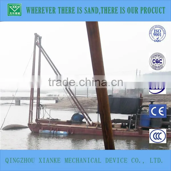Sand Suction Dredger With Jet Head for Deep Depth photo-3