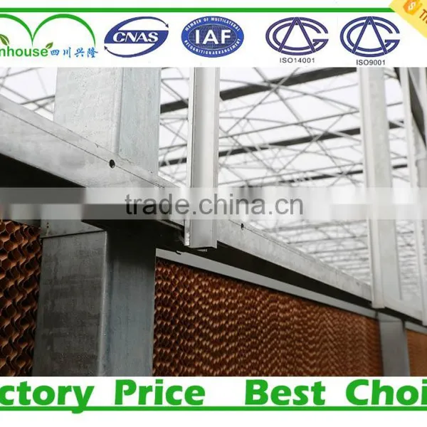 Hot Sale Honeycomb Air Cooler for Greenhouse photo-5