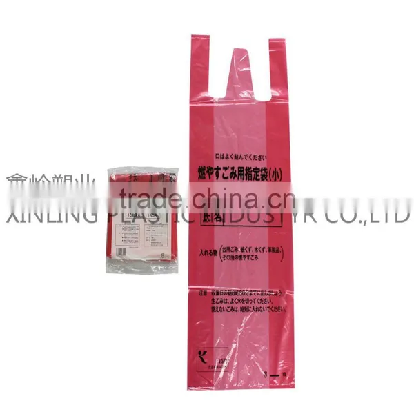 Customized Printing Garbage Bags -colors or Transparent photo-3