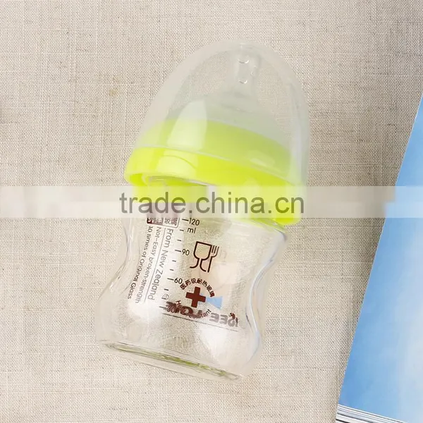 Wide Neck Borosilicate Glass Baby Feeding Bottle With Handle photo-3