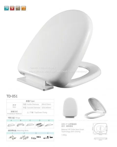 Universal Toilet Lid, Thickening Toilet Cover, Cover Plate, Toilet Seat photo-4