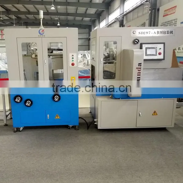 Professional Kraft Paper Book Packing Machine photo-2