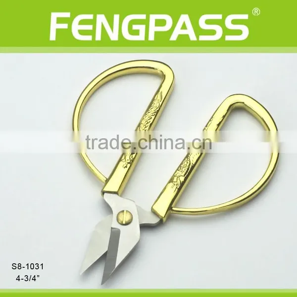 S8-1031 4.75" 2Cr13 Stainless Steel Short Blade Scissors photo-4