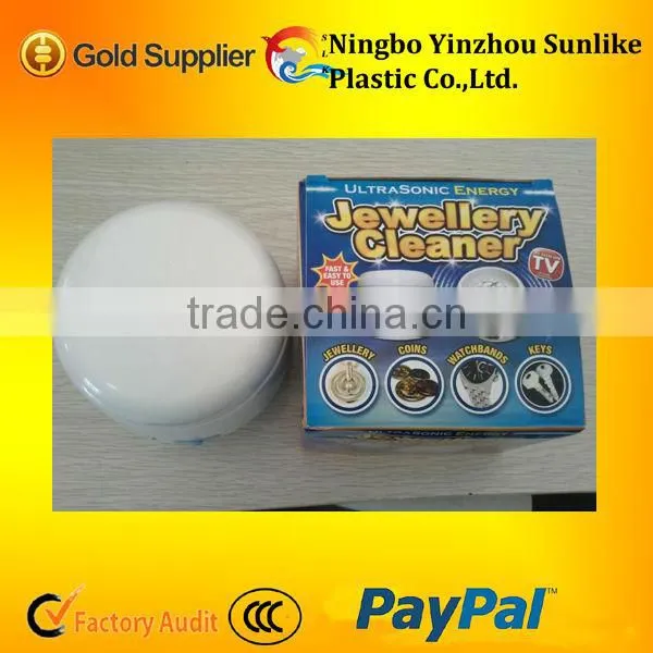 Jewellery Cleaner as Seen on tv