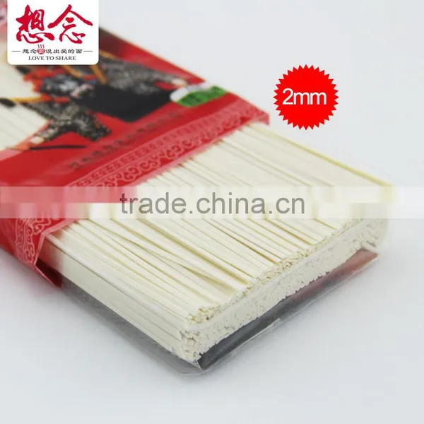 Healthy Beijing Style Noodles With Seasoning Bags Brand photo-3