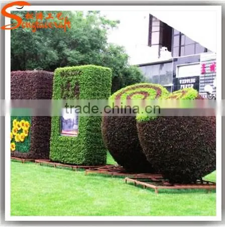 2015 Wholesale Customized Plastic Animals Graden Decoration Topiary Plant for Decor photo-5