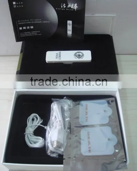 White Collar Massager