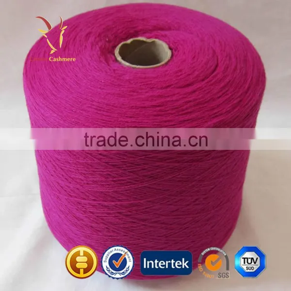 Machine Online Knitting Yarn Retailers Cashmere Yarn Mongolia