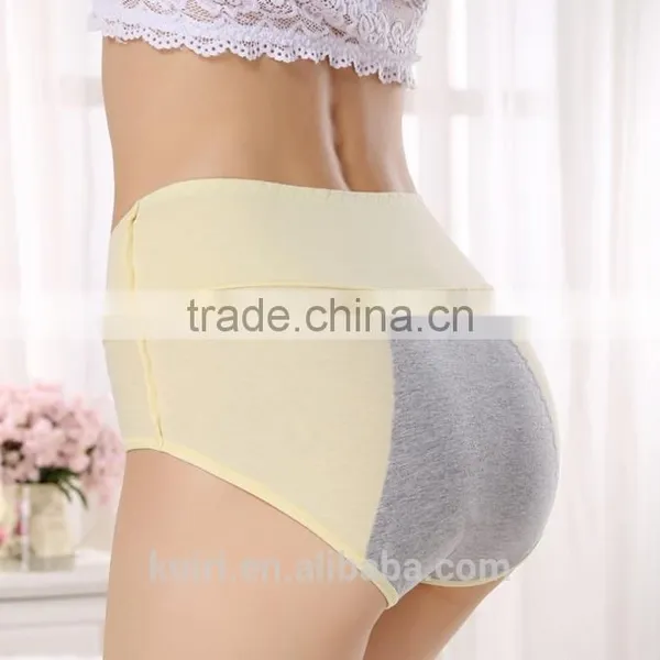 2017 Sexy Physiological Briefs Leakproof Menstrual Period Lengthen The Broadened Female Underwear Health Seamless Women Panties photo-2