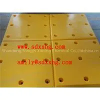 Manufacture of Yellow Uhmwpe Fender Pad for Marine Protection ,uhmwpe Marine Fender Panel for Marine Fenders,marine Fender Frontal Panel photo-2