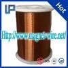 High Resistance Enameled Copper Clad Aluminum Winding Wire
