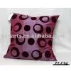 C04 Cushion