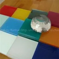 Dark Blue Tinted glass