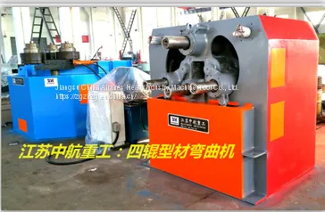 Four Roll NC Bending Machine photo-2