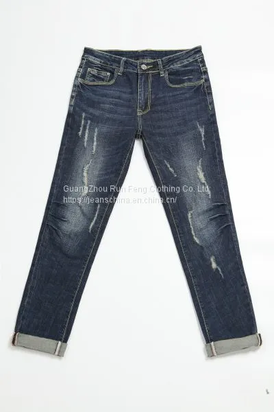 Men's Jeans