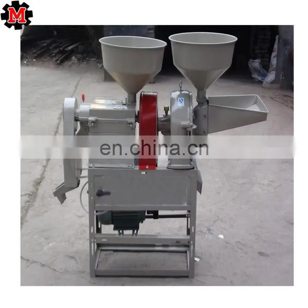 Rice Mill Machinery Price/rice Mill/rice Mill Machine photo-6