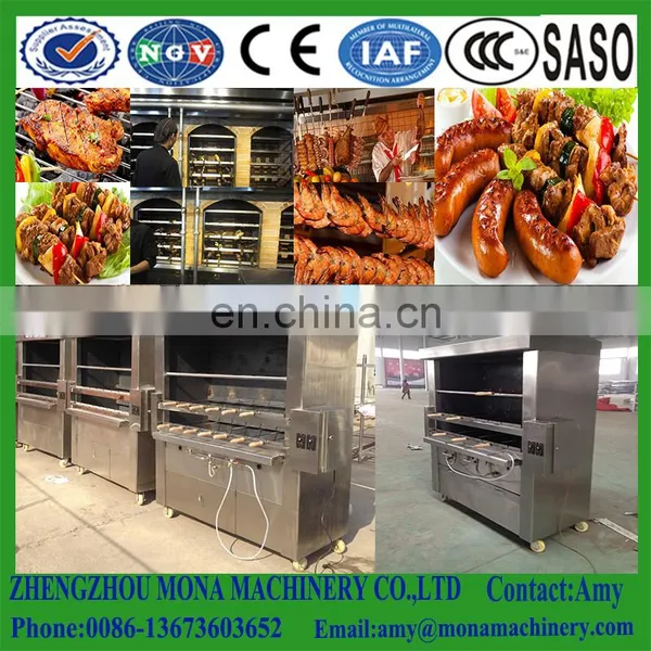 Wholesales Price Top Quality Brazilian Smokeless Meat Barbecue Machine for Sale photo-5
