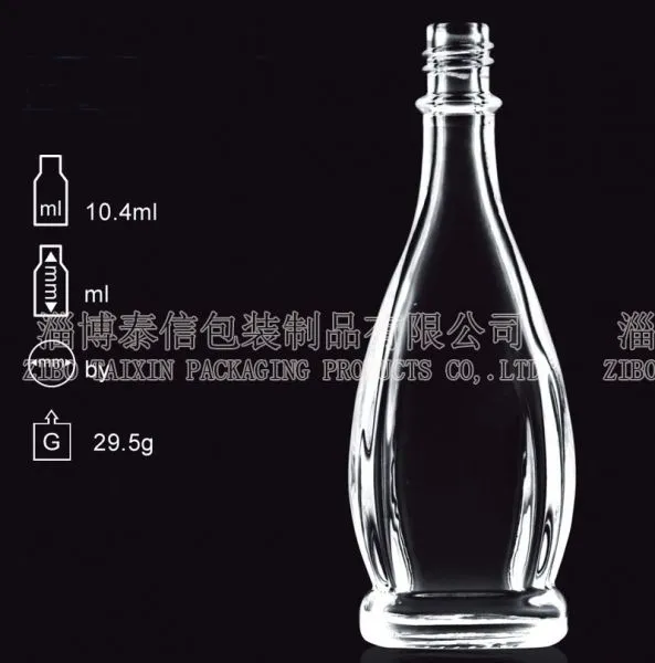 Nail Polish Glass Bottle