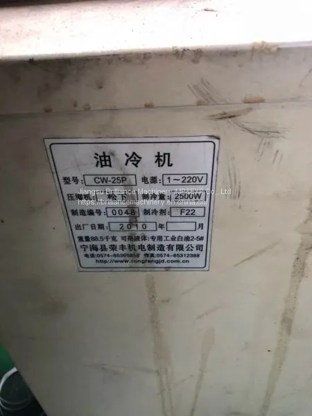 Zhongbo 1080 Engraving and Milling Machine photo-3