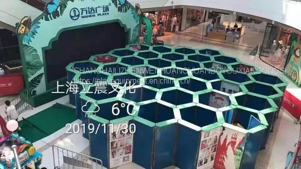 Feng Nest Maze for Sale,for Rent photo-3