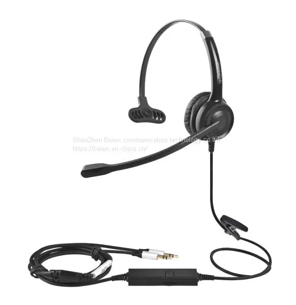 China Beien CS11 PC Business Call Center Headset Noise-cancelling Headset Customer Service